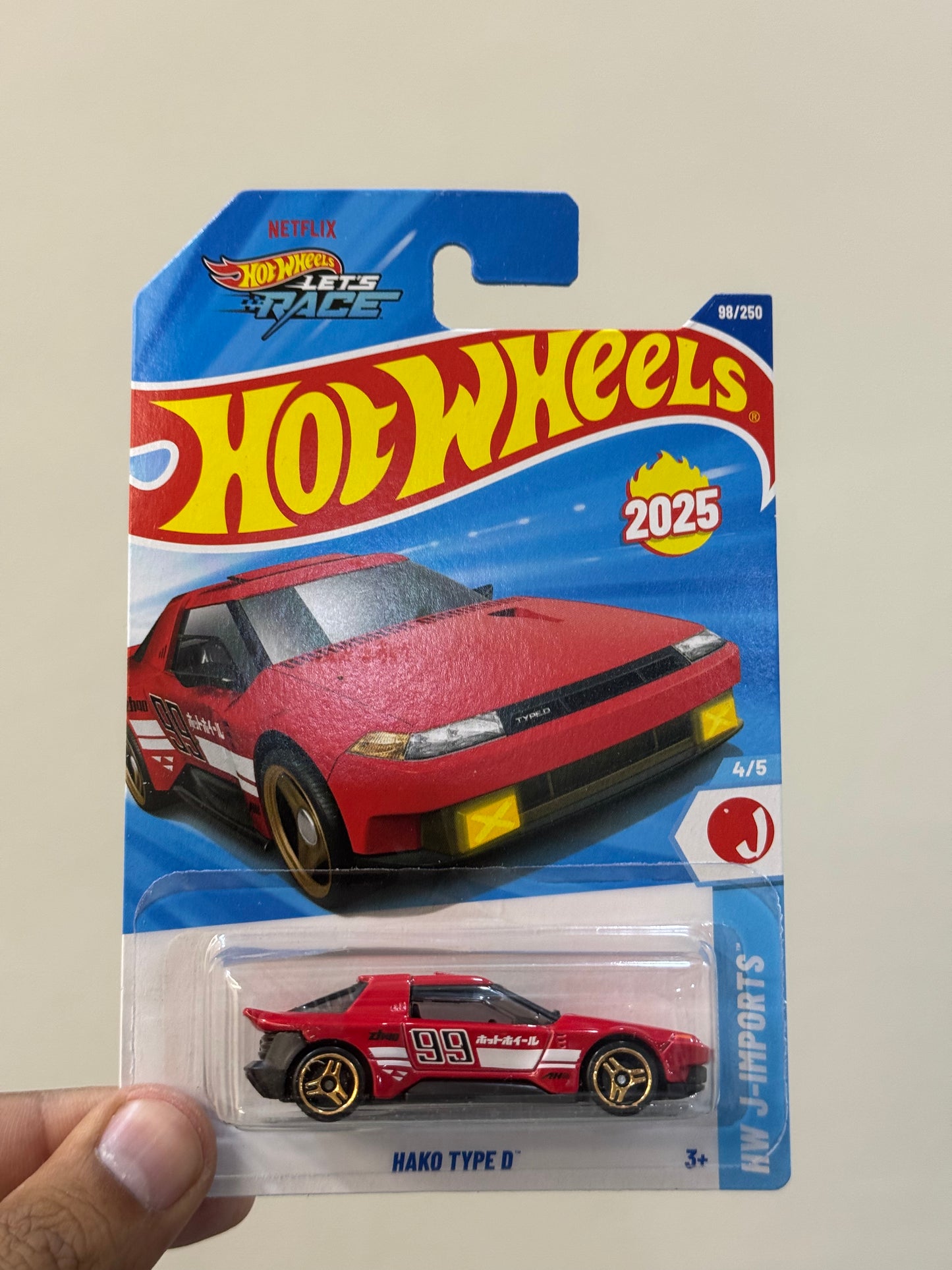 Hot Wheels - HAKO TYPE D (J2025)