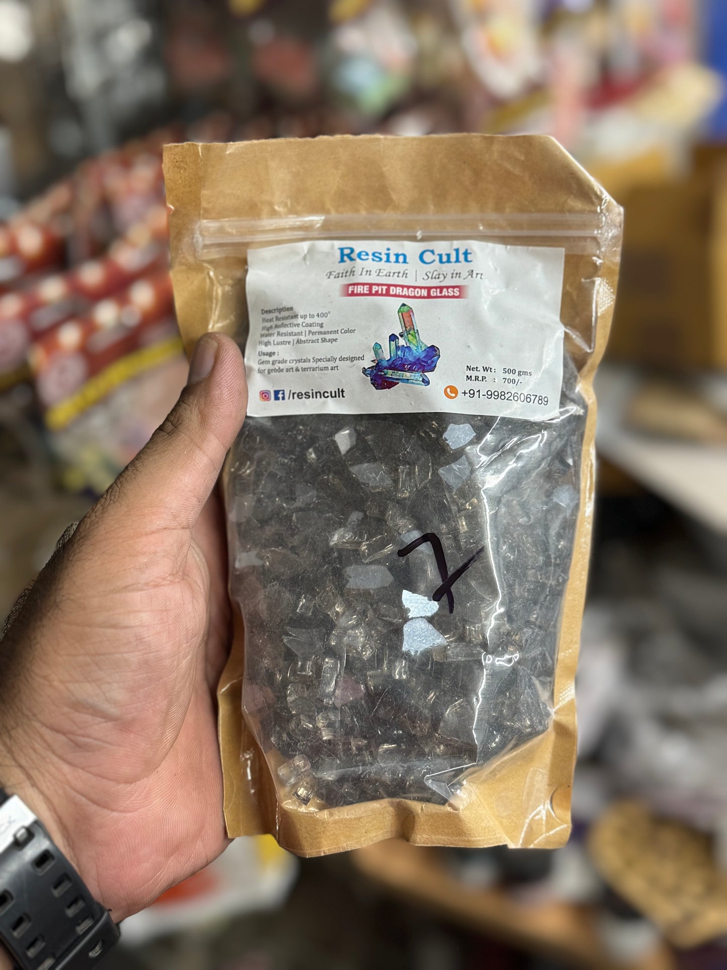 Fire Pit Stone 500gm - 7 no.