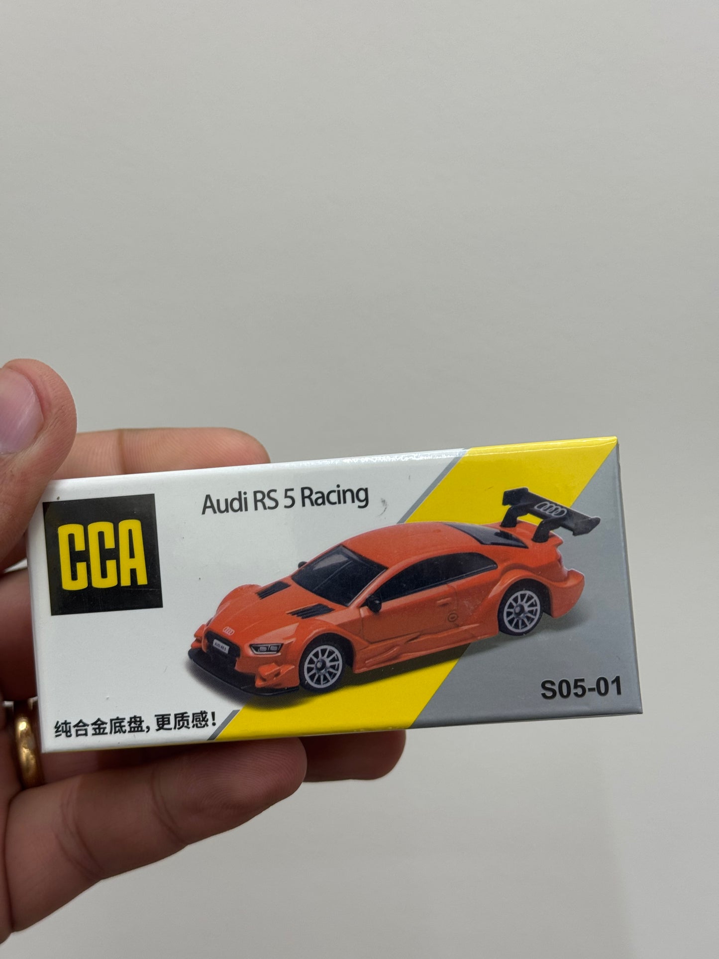CCA - Audi RS 5 Racing