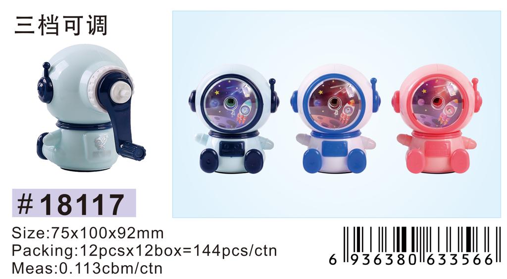 Table Sharpner 18117