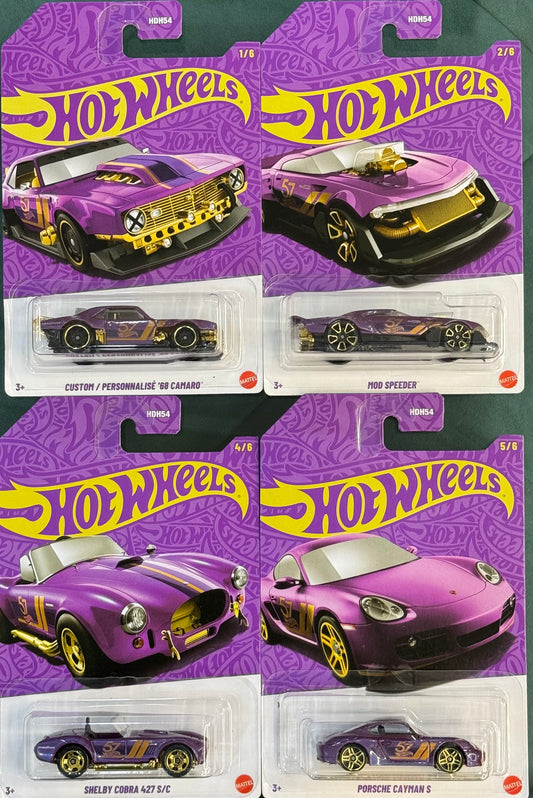 Hot Wheels - 57th Anniversary ( set of 4 )