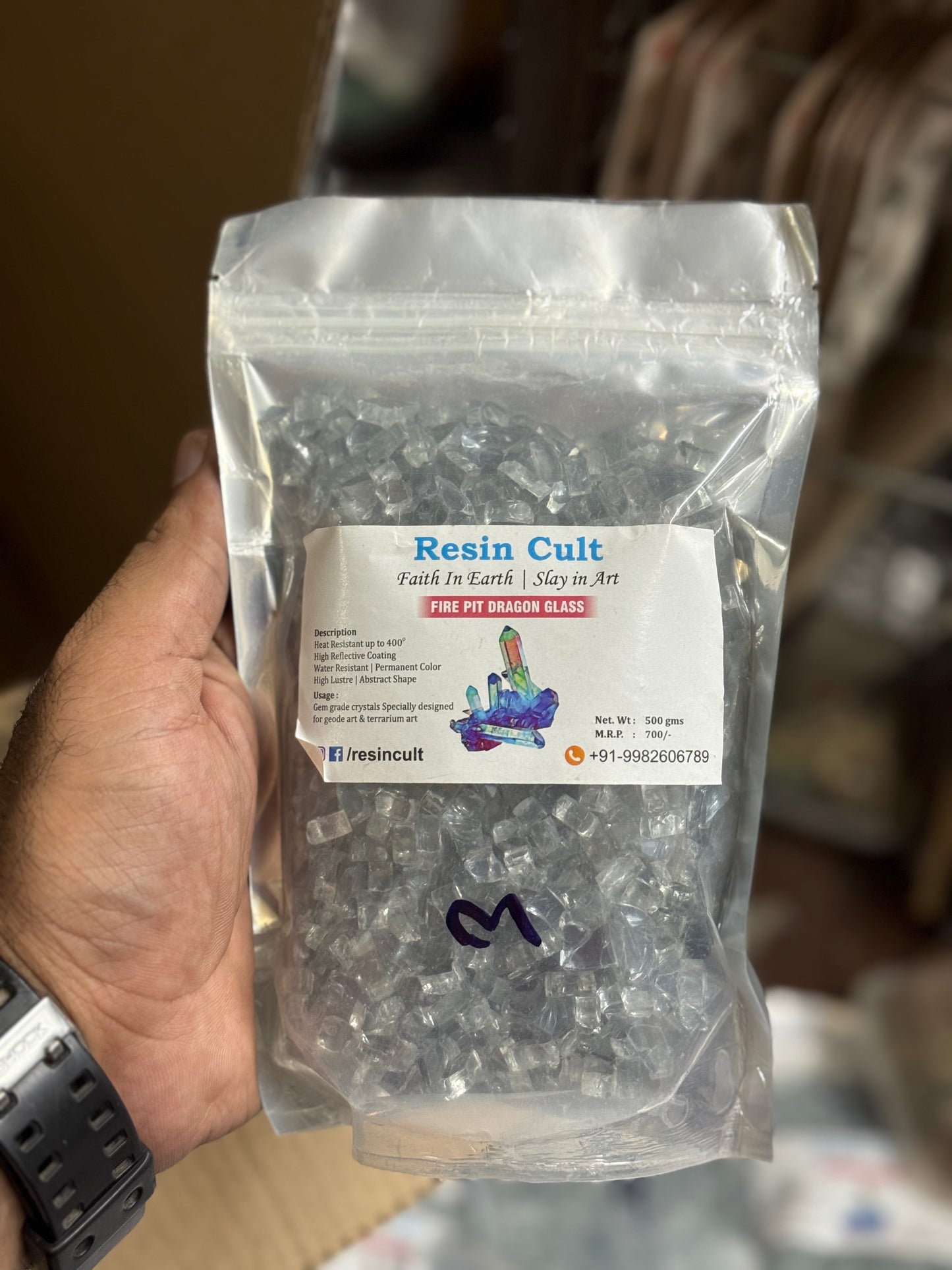 Fire Pit Stone 500gm - 3 no.