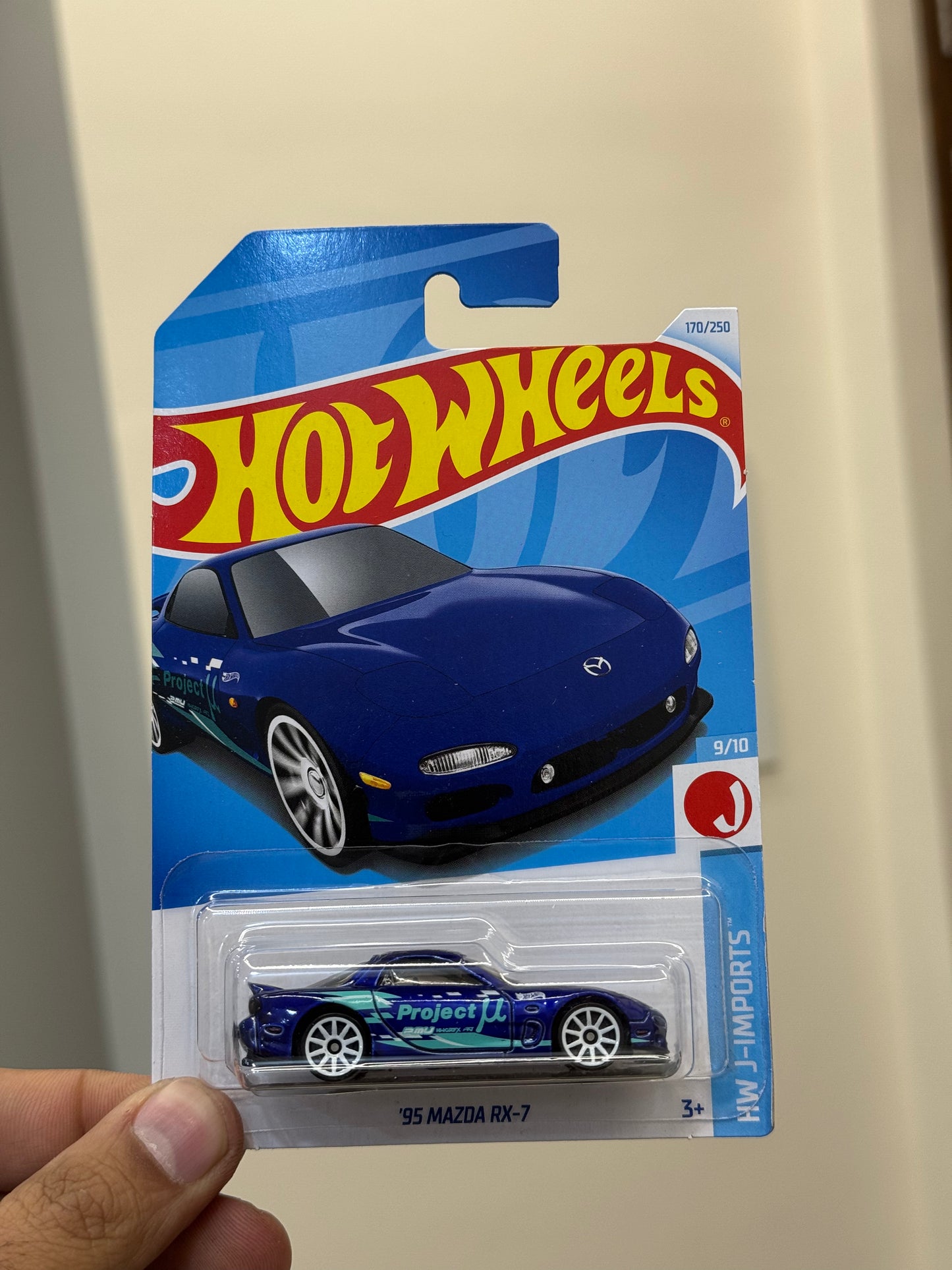Hot Wheels - 95 MAZDA RX-7 (P)